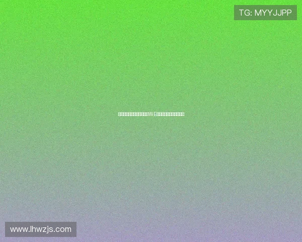 和平精英灵活性排行榜揭晓WE战队荣登第七名引发热议