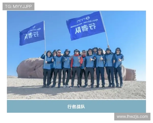 对话黄伟：探索攀岩生涯的挑战与成就之路