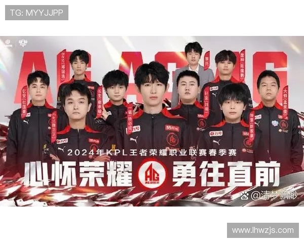 王者荣耀战术深度解析：BLG战队的制胜之道与策略探讨