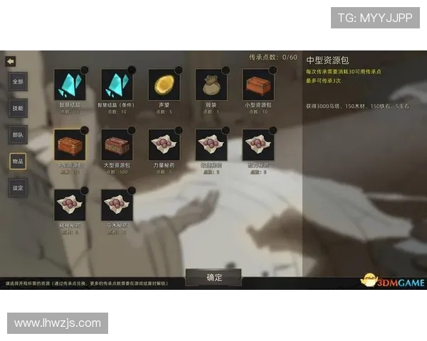 科学CSGO灵活性训练方法提升游戏技能的全面指南