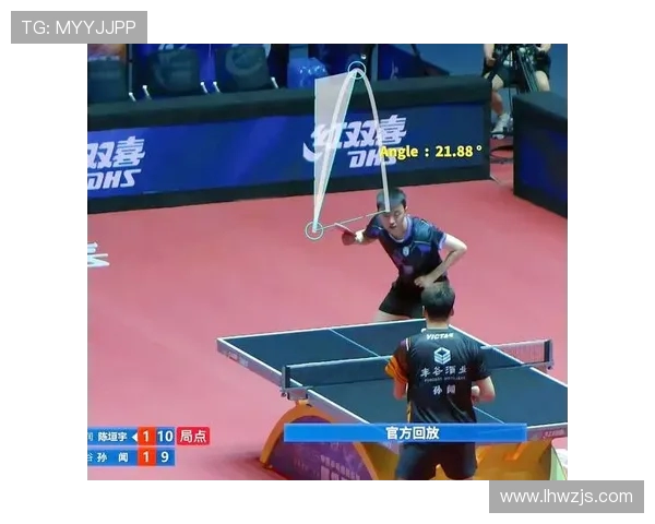 赛后分析：上海乒乓球队与广州乒乓球队心理素质的较量与启示