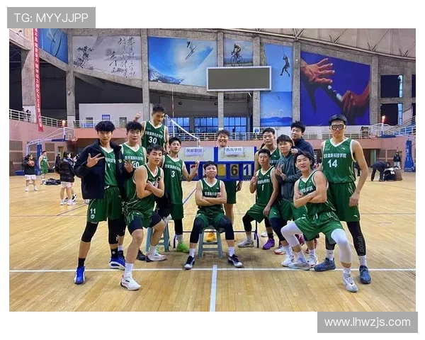 赛后分析：杭州篮球队与西安篮球队心理素质的较量与启示