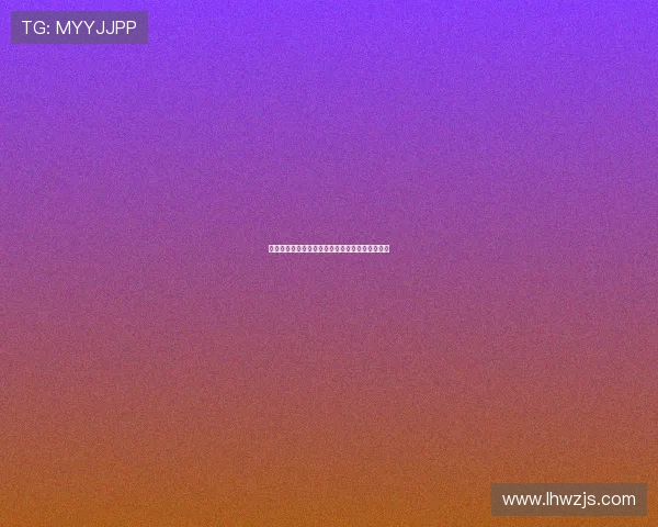 梅兹与郝帅的巅峰对决揭示足球战术的博弈与激情