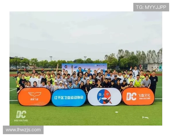 独家解析杭州飞盘队速度优势与其他队伍的全面对比分析
