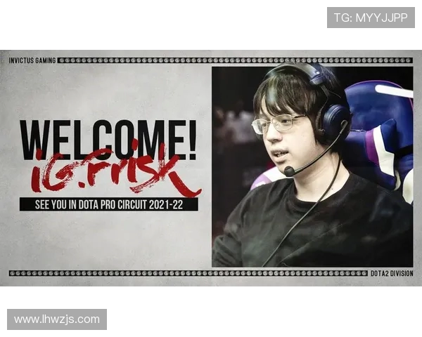 DOTA2专题:深入探讨WE战队的团队协作与战略优势 DOTA2专题:深入探讨WE战队的团队协作与战略优势