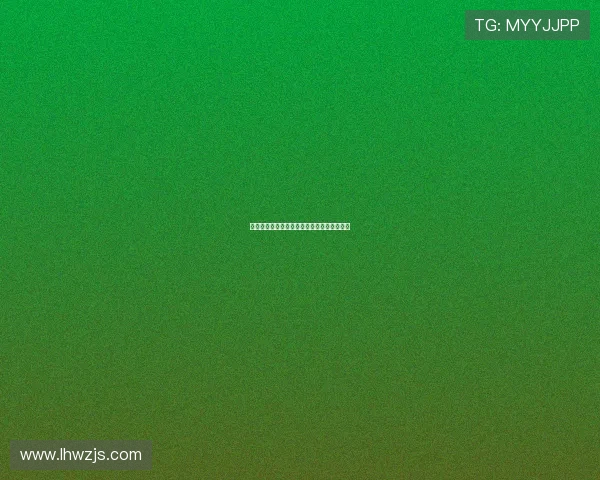 上海足球队在邀请赛中的节奏表现分析与点评 上海足球队在邀请赛中的节奏表现分析与点评