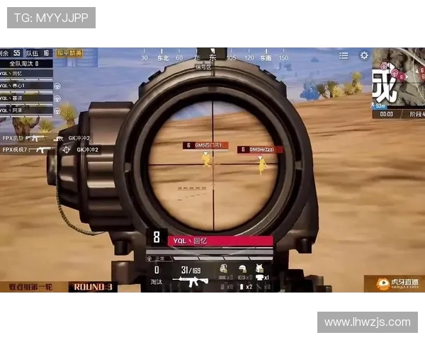 和平精英战术分析：FPX快攻策略的深度解读与应用探讨