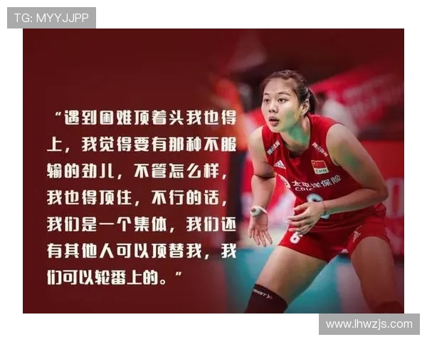 广州排球队荣登排球节奏排行榜第二名引发热议与关注