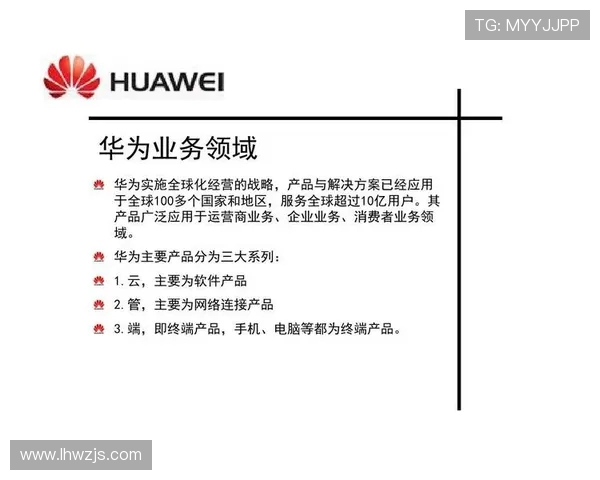 深度分析西安篮球队的运营策略与市场推广模式探讨